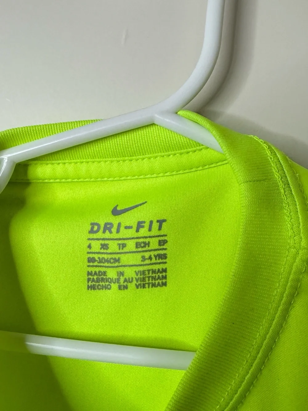 Nike Kids' Dri-FIT Neon Yellow Short-Sleeve Tee XS